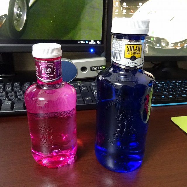 日本では、水のボトルにこんな色使わないよね？って感じのスペイン産ソラン・デ・カブラスの330mlボトルを買ってみた。 | 世の中ありがちなんですよね